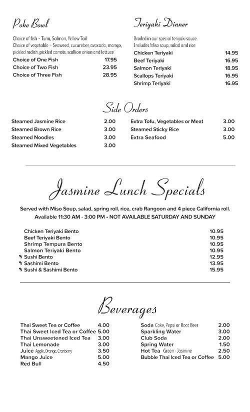 Menu Page